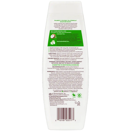 Coconut Oil Shampoo